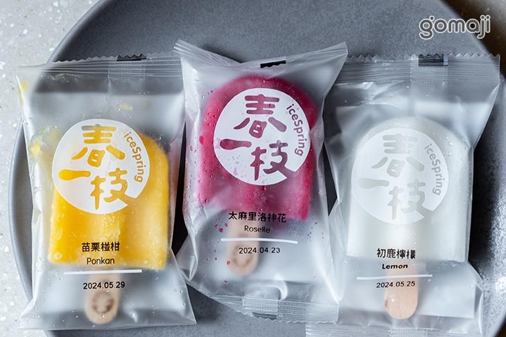 台北國泰萬怡酒店-MJ Kitchen自助餐廳