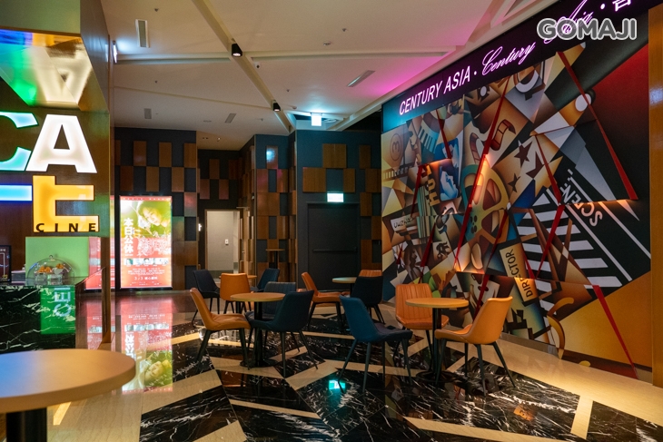 高雄總圖店