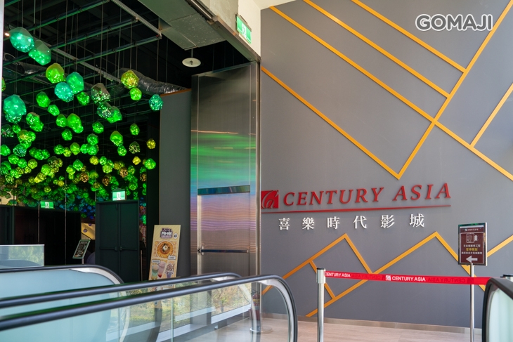 高雄總圖店
