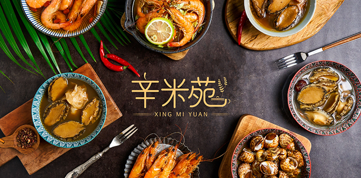 下酒的好夥伴組合 