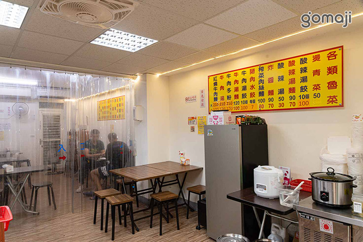 蕭家牛肉麵(德東店)