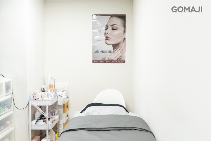 Frank Beauty 肌膚美學 