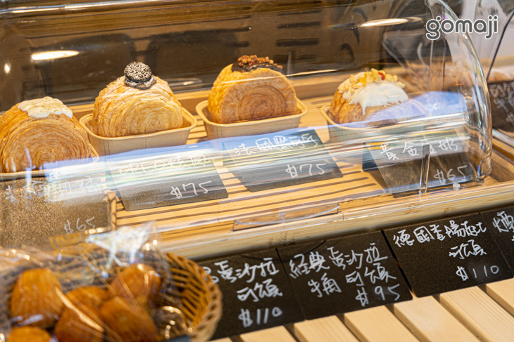 One more time cafe 栢萬萬咖啡