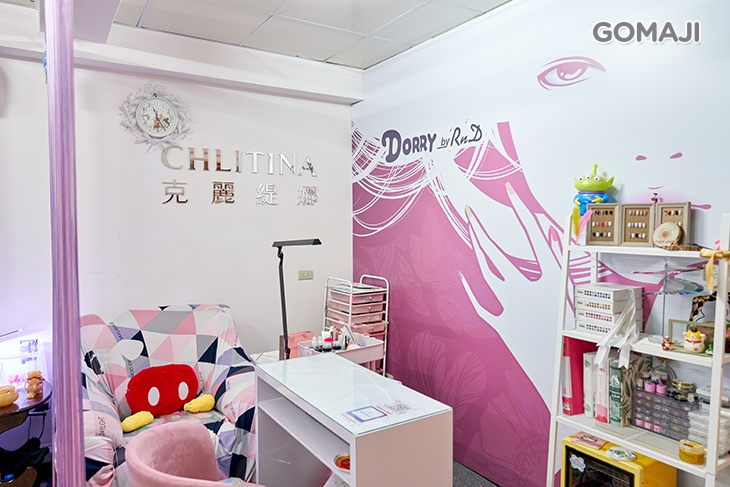 克麗緹娜美容美體(新泰店)