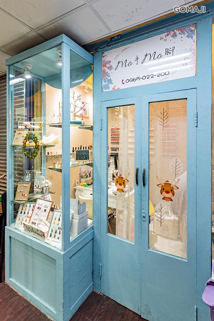 Mo手Mo腳美甲工作室