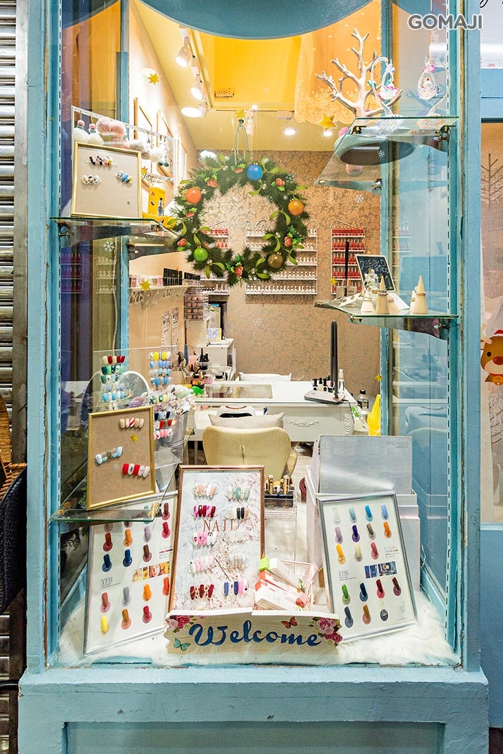 Mo手Mo腳美甲工作室