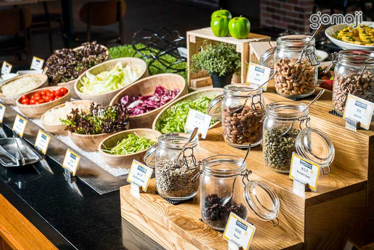 震大金鬱金香酒店-禾憶餐酒館