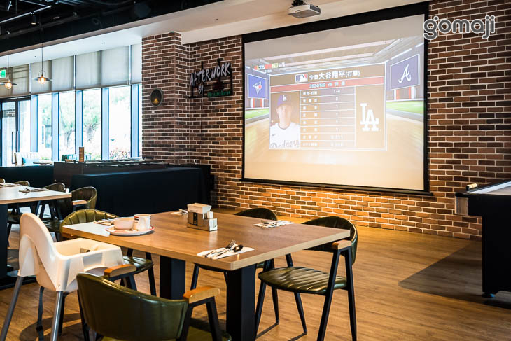 震大金鬱金香酒店-禾憶餐酒館