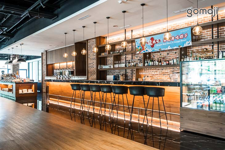 震大金鬱金香酒店-禾憶餐酒館