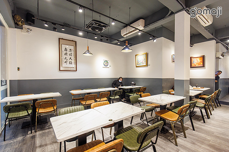 思犇牛排(板橋店)