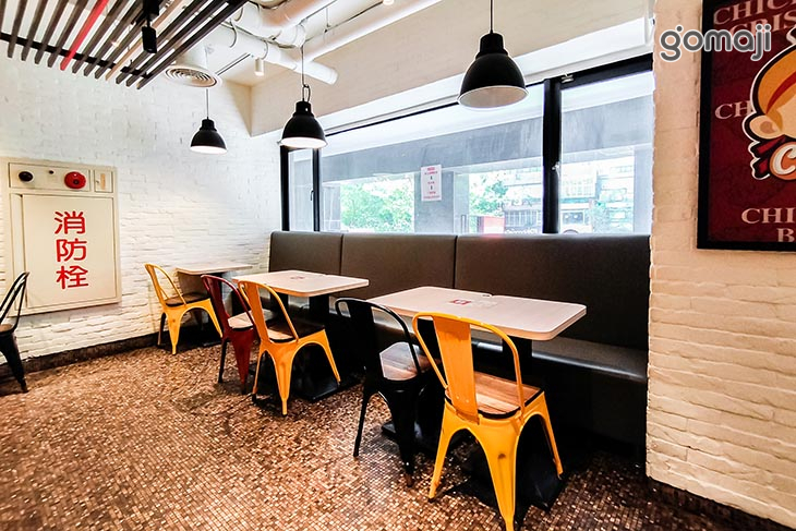 小勇士德州炸雞(原京華城小鬥士)