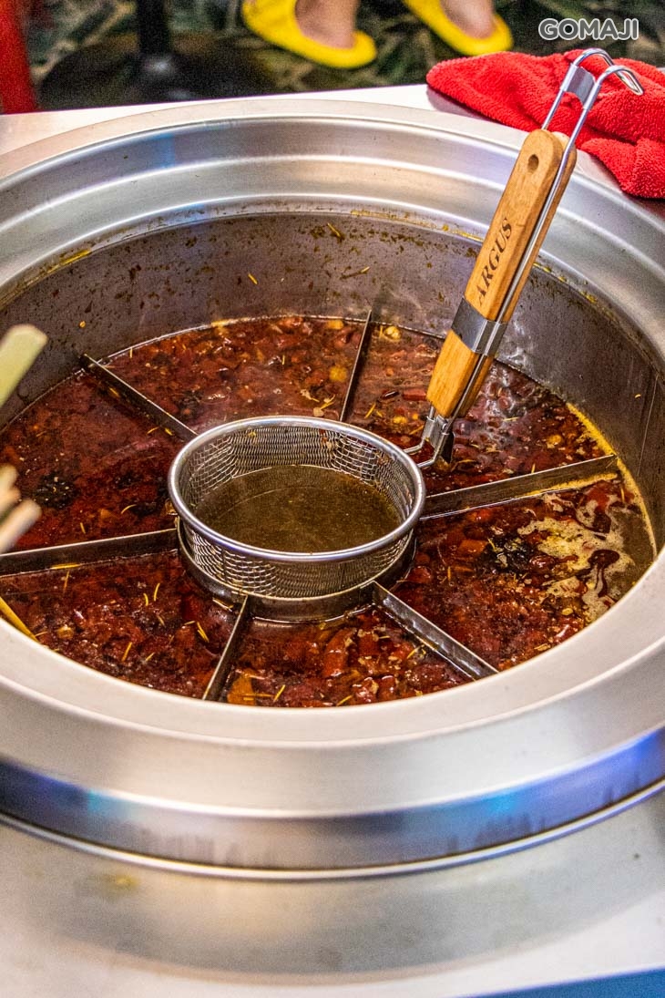 蜀辣麻辣串串香(楠梓店)