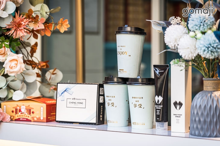 程豐頂級西螺麻糬(長安創始店)