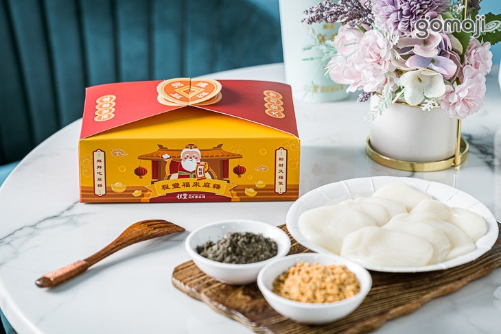  土地公版招財進寶頂級麻糬【18片入】/澎湃全家超值版頂級麻糬【25片入】