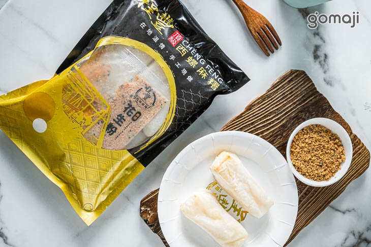 加大版手工烤麻糬8入裝