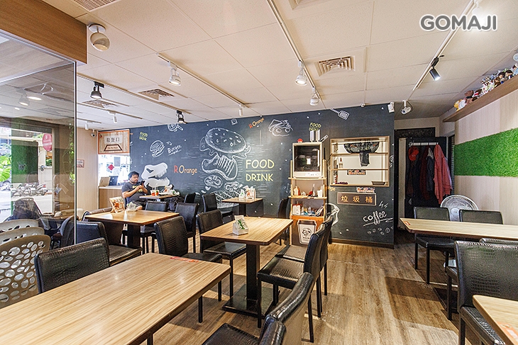 紅橘子精緻早午餐  