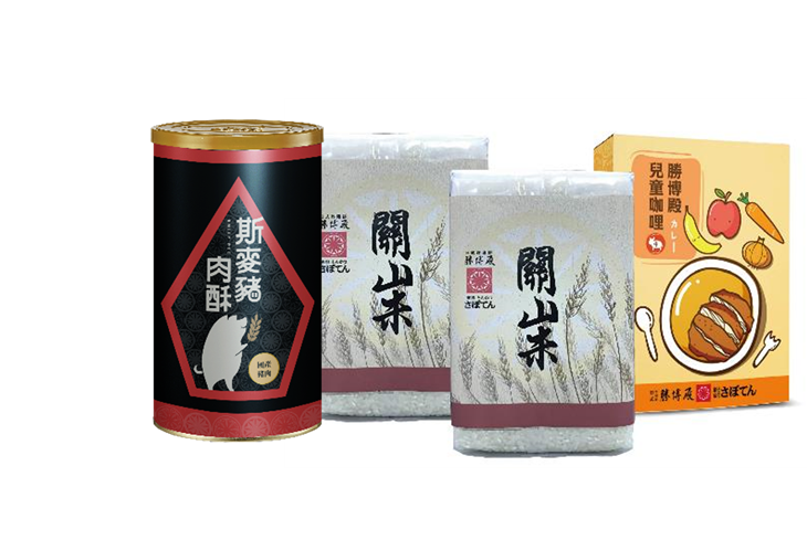 勝博殿精選禮品