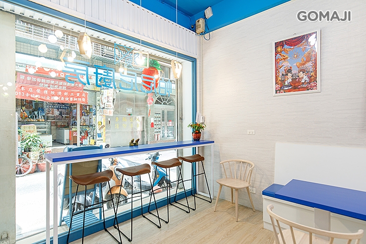 帕尼尼廚房Hi滷味(三重明志店)