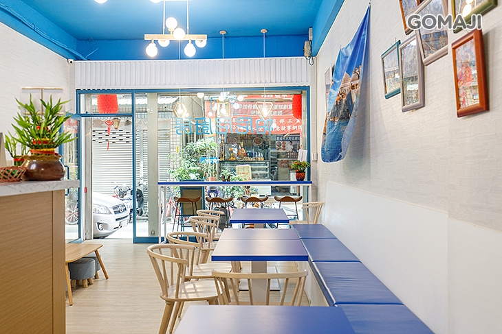 帕尼尼廚房Hi滷味(三重明志店)