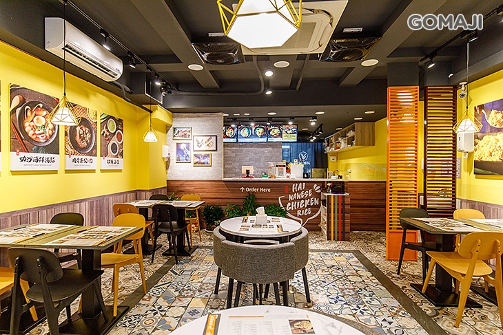 林記海南雞飯(大安店)