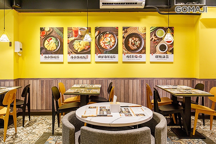 林記海南雞飯(大安店)