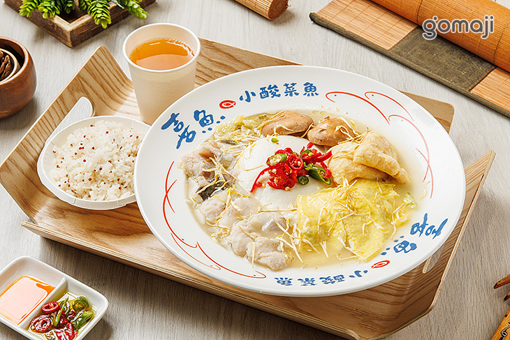 金湯酸菜魚