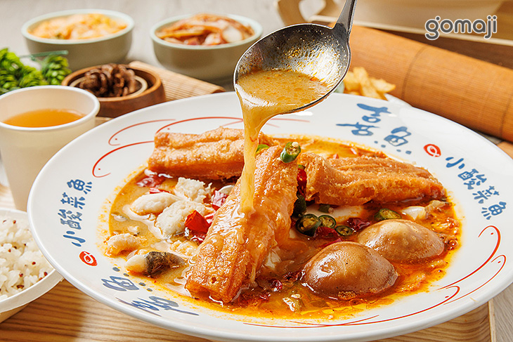 椒香麻辣魚