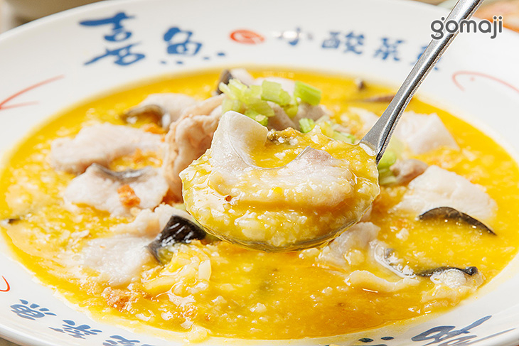 金沙魚片粥
