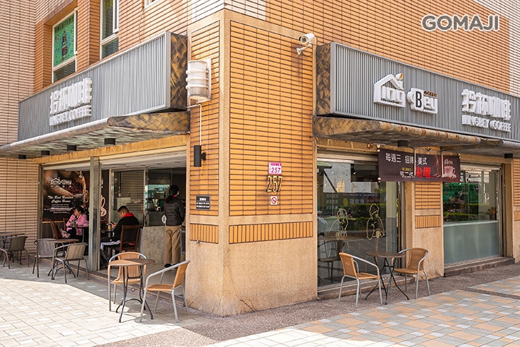 　拎杯咖啡 LingBey Coffee(內壢店)