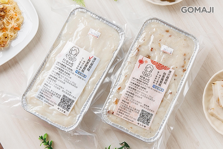 蘿蔔糕販賣式意圖