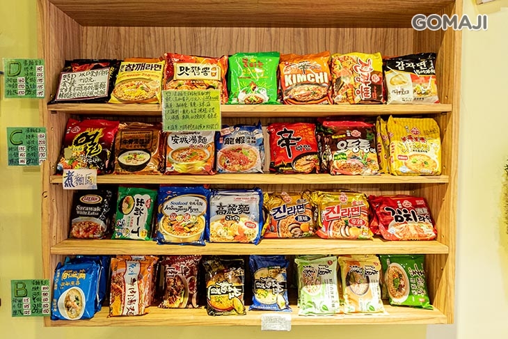 美食煮義(炒泡麵、義大利麵、炸物、鍋燒、咖哩、飲料)