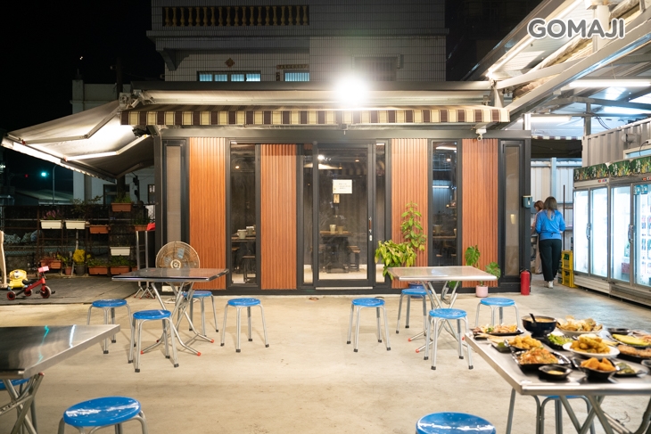 菊川町日式串燒