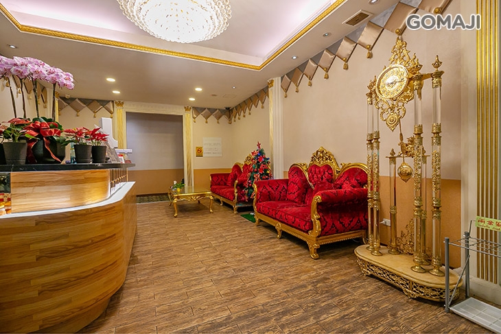 太子殿皇家養身會館