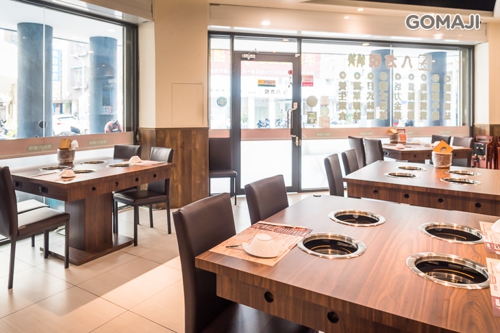 八方悅鍋物【台中成功店】