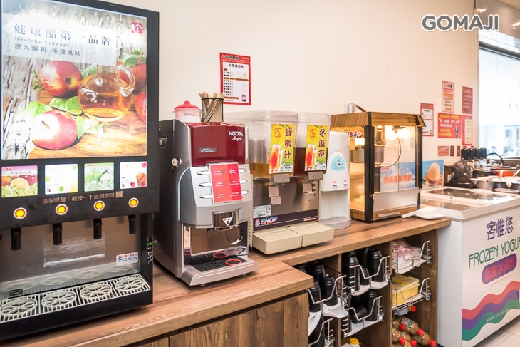 八方悅鍋物【台中成功店】