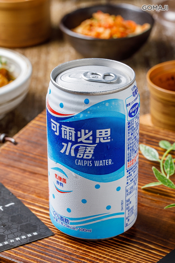 冷飲一杯