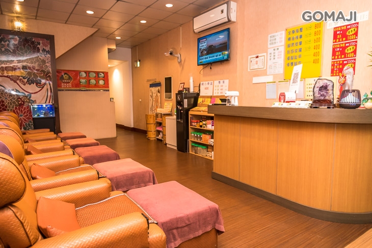 龍來整復養生館