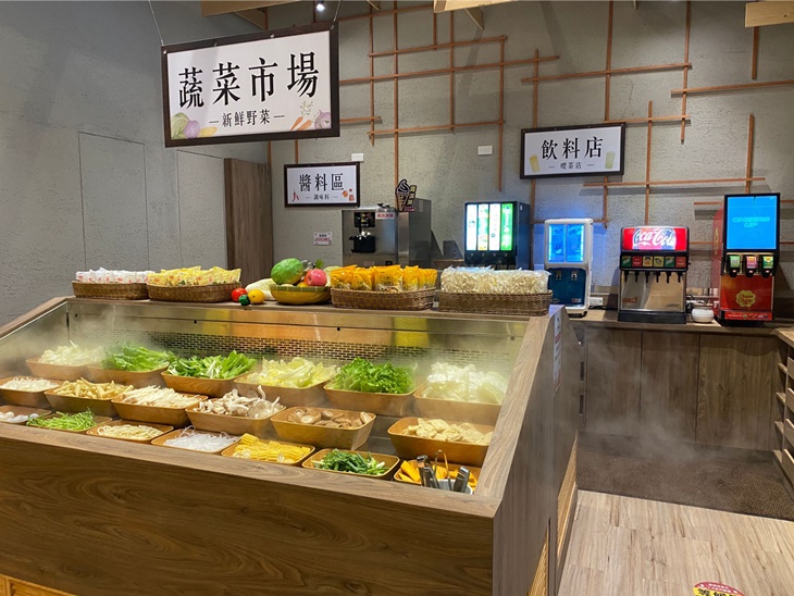 北澤壽喜燒