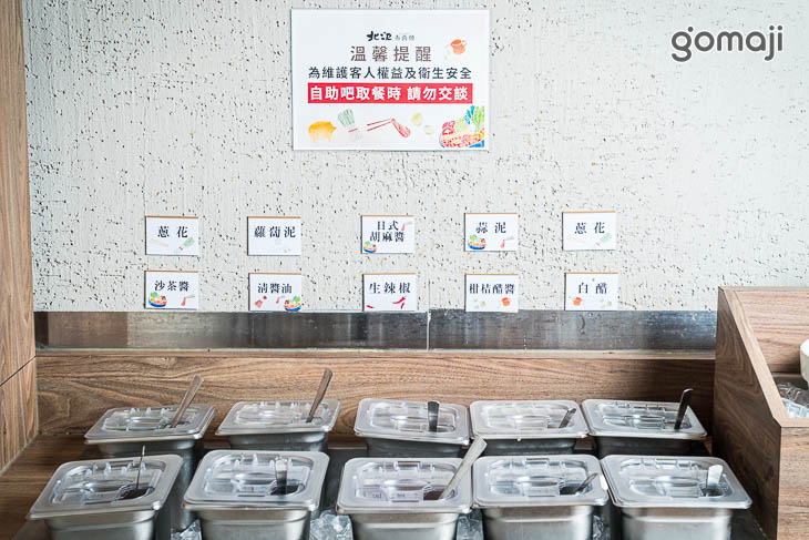 吃到飽自助吧