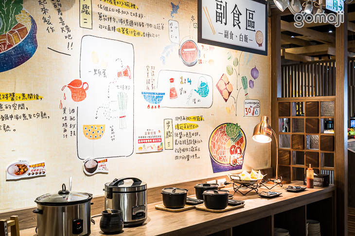 吃到飽自助吧