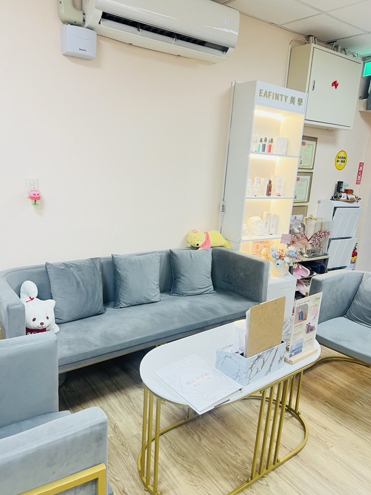 伊凡媞Eafinty韓式皮膚管理