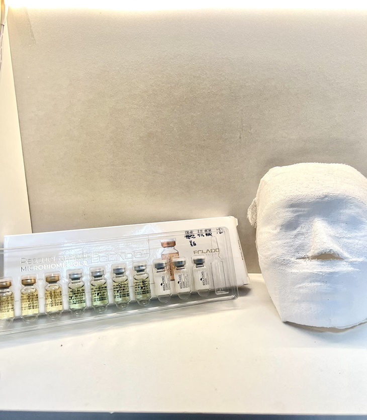 伊凡媞Eafinty韓式皮膚管理