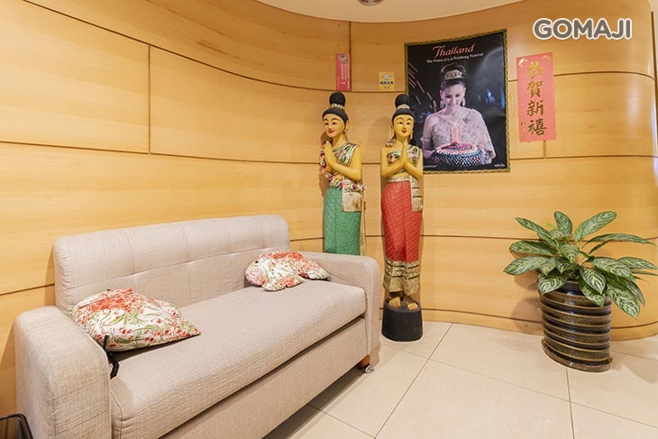 金和爺泰式古法按摩