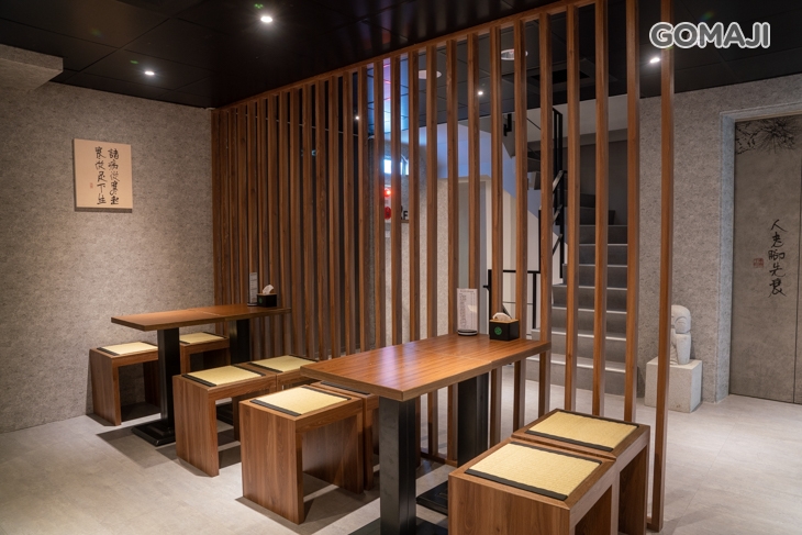 不老松足湯養身行館(高雄三多林森行館)