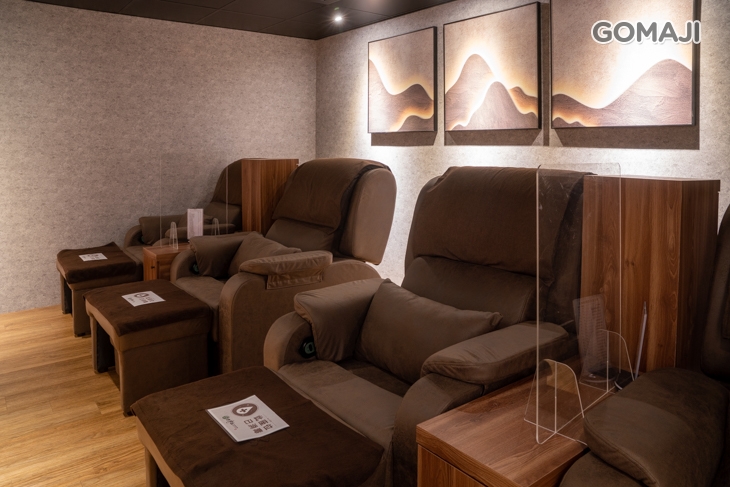 不老松足湯養身行館(高雄三多林森行館)