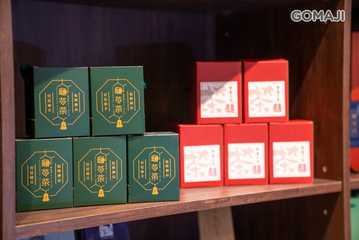 不老松足湯養身行館(高雄三多林森行館)
