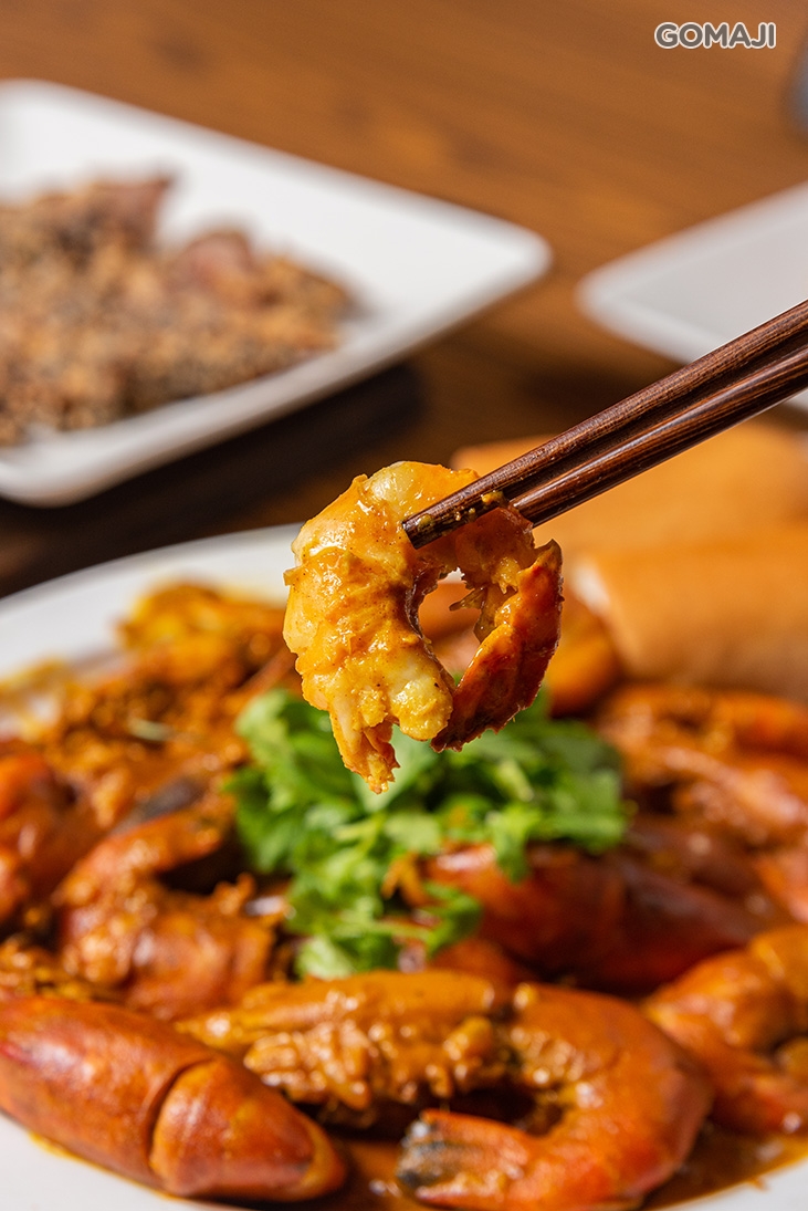  南洋咖哩蝦