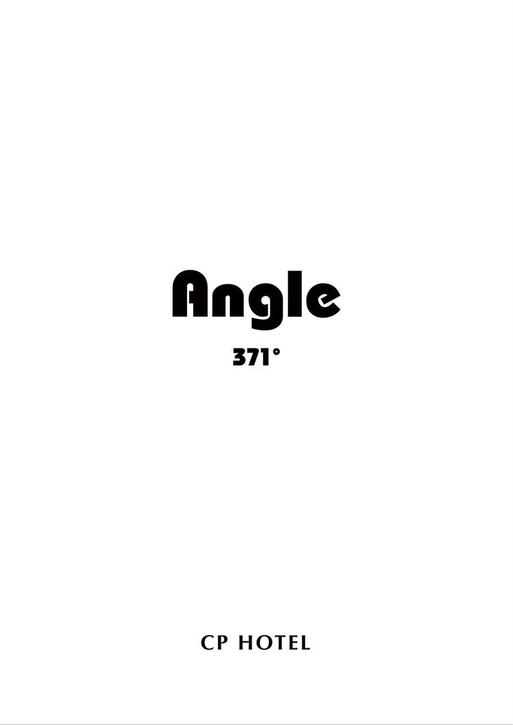 Angel371西餐廳