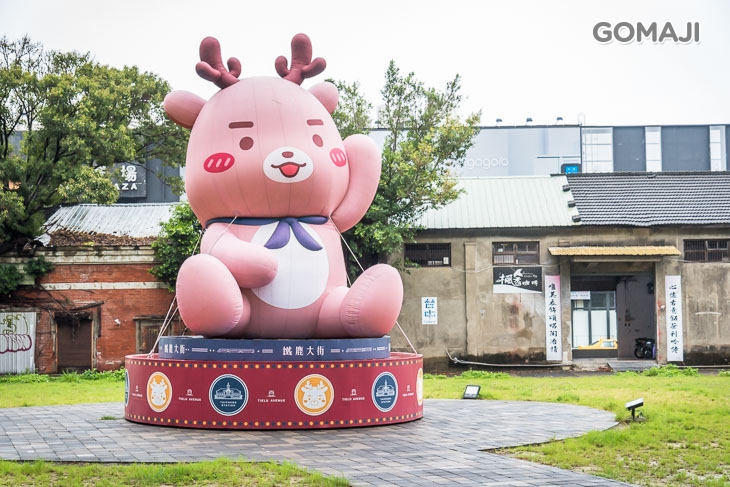 TIKIYALO鐵枝路咖啡交易所