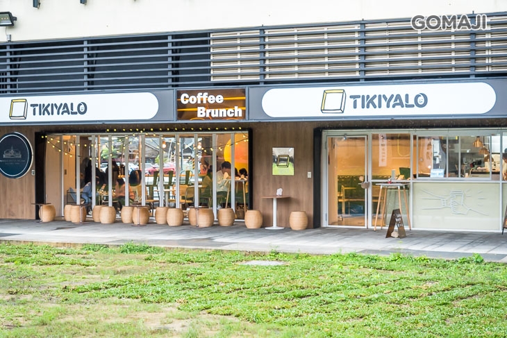 TIKIYALO鐵枝路咖啡交易所